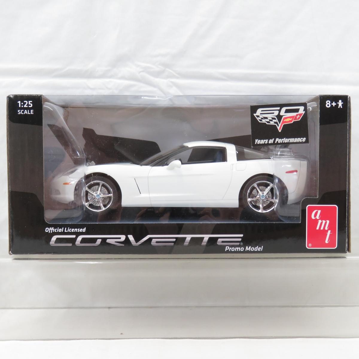 2011-2013 Corvette Promo Models 1:25