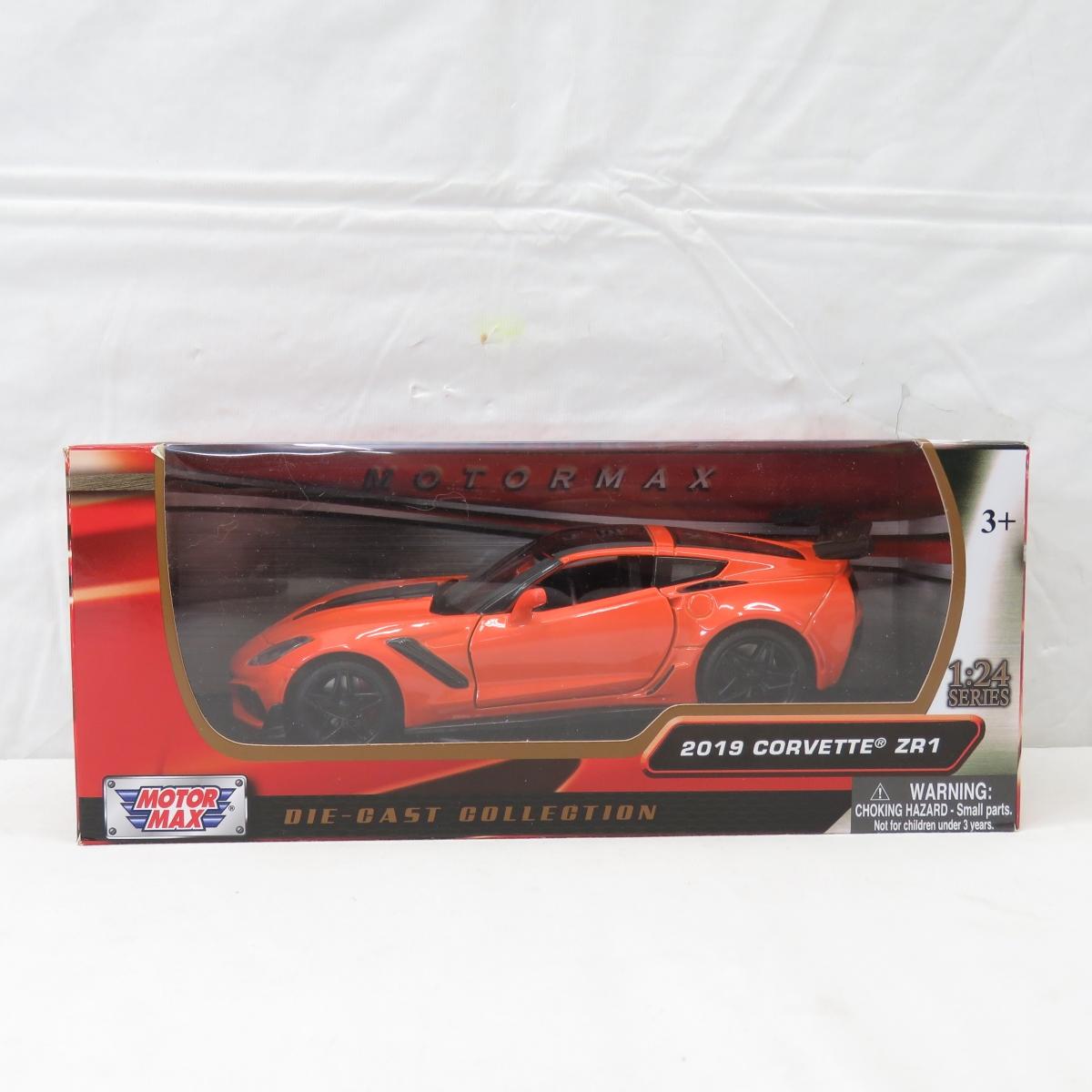 2 2019 & 2 2020 Corvette Models 1:24