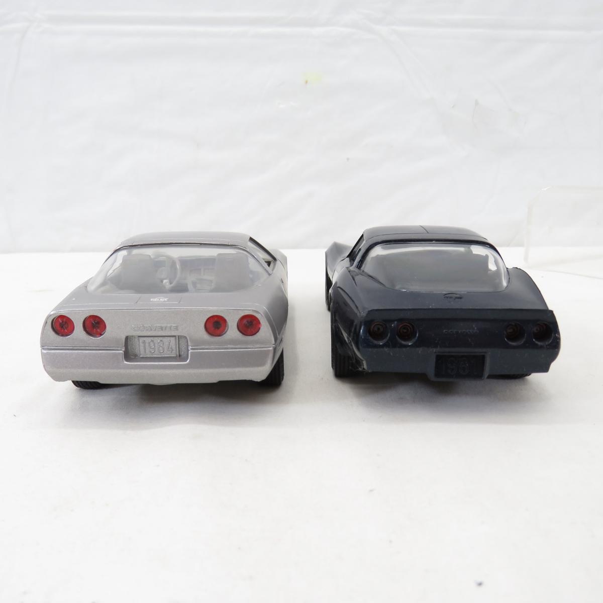 1979-1984 Chevrolet Corvette Promo Models 1:25