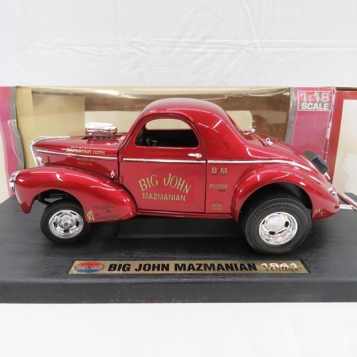 Supercar Collectibles 1941 Willys Big John Diecast