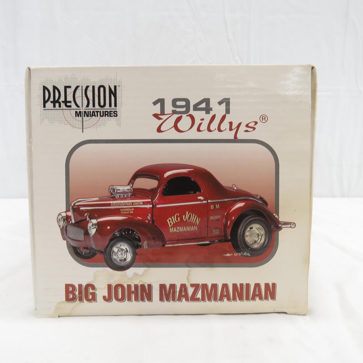 Supercar Collectibles 1941 Willys Big John Diecast