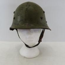 WWII Bulgaria Military Helmet with liner & strap