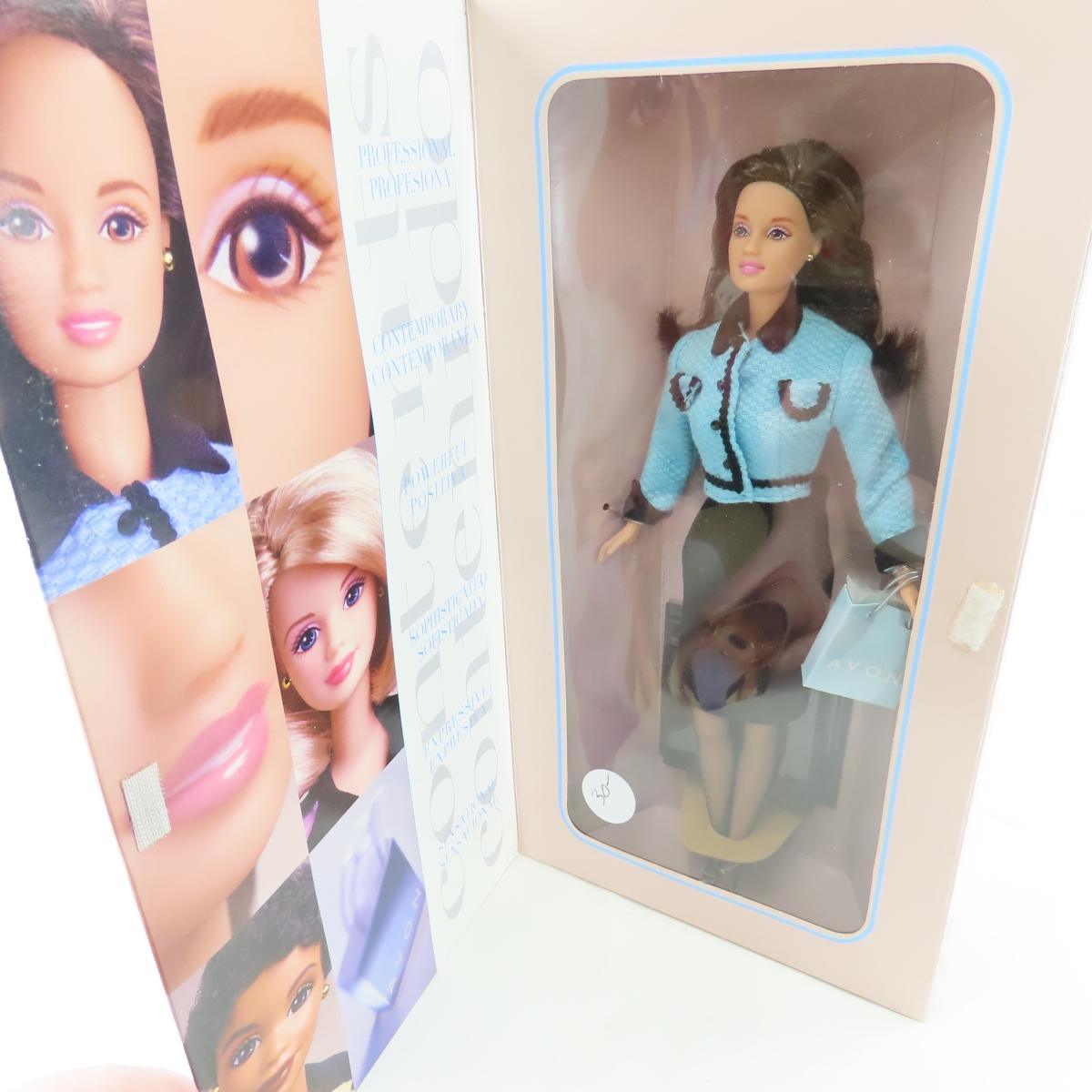 10 Vintage Avon Barbie Dolls in Boxes