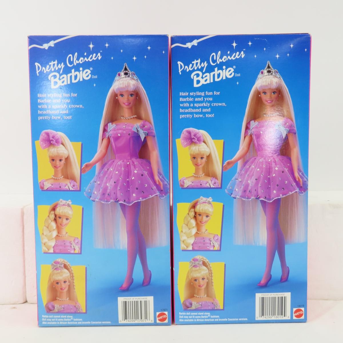 12 Vintage Walmart Exclusive Barbie Dolls in Box