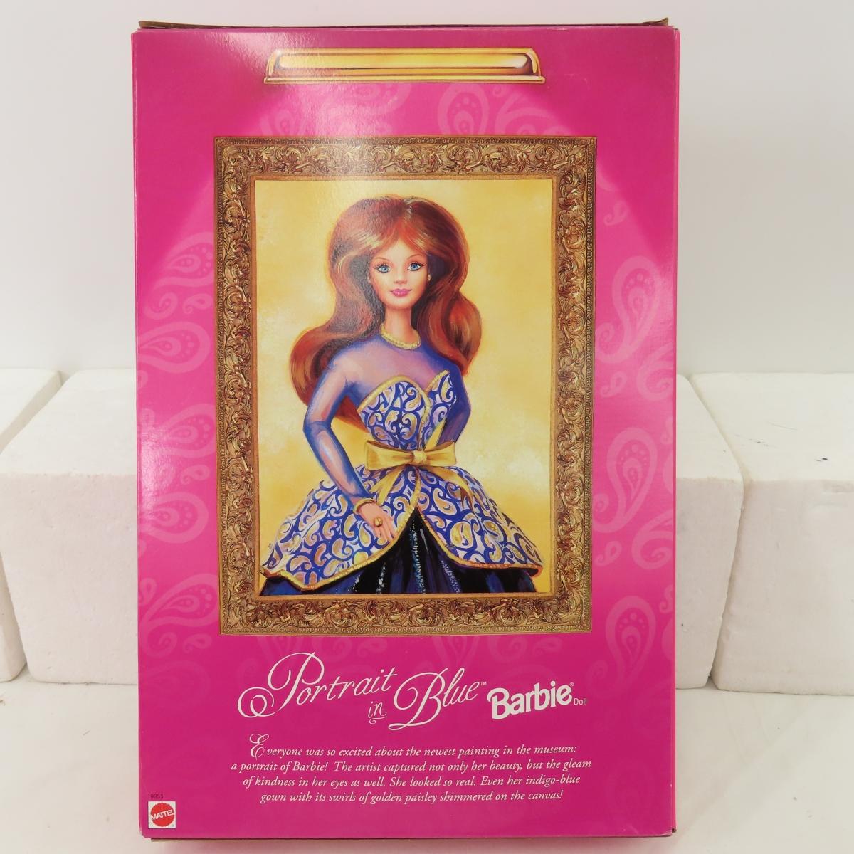 12 Vintage Walmart Exclusive Barbie Dolls in Box