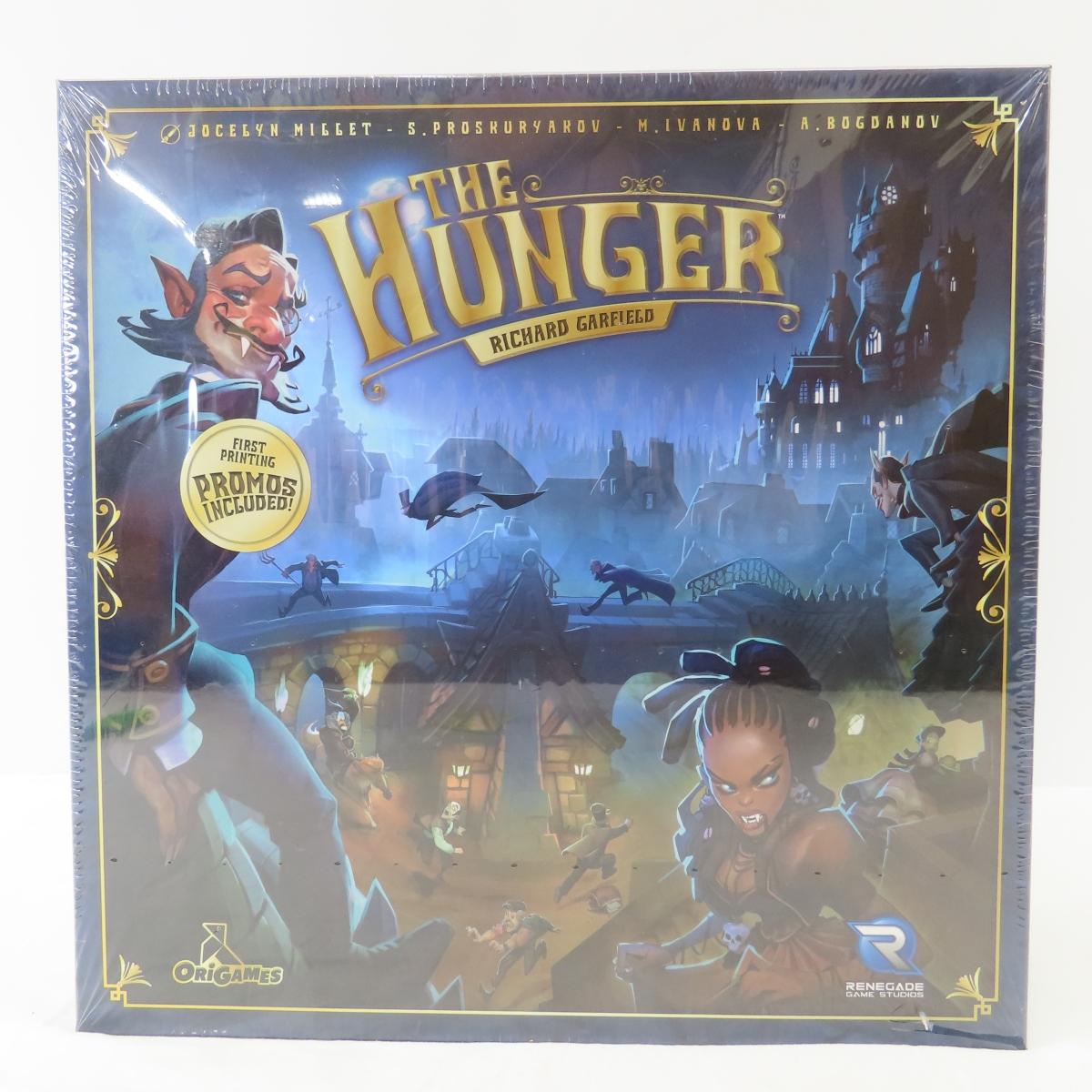 MaraCaibo and The Hunger Sealed Board Games