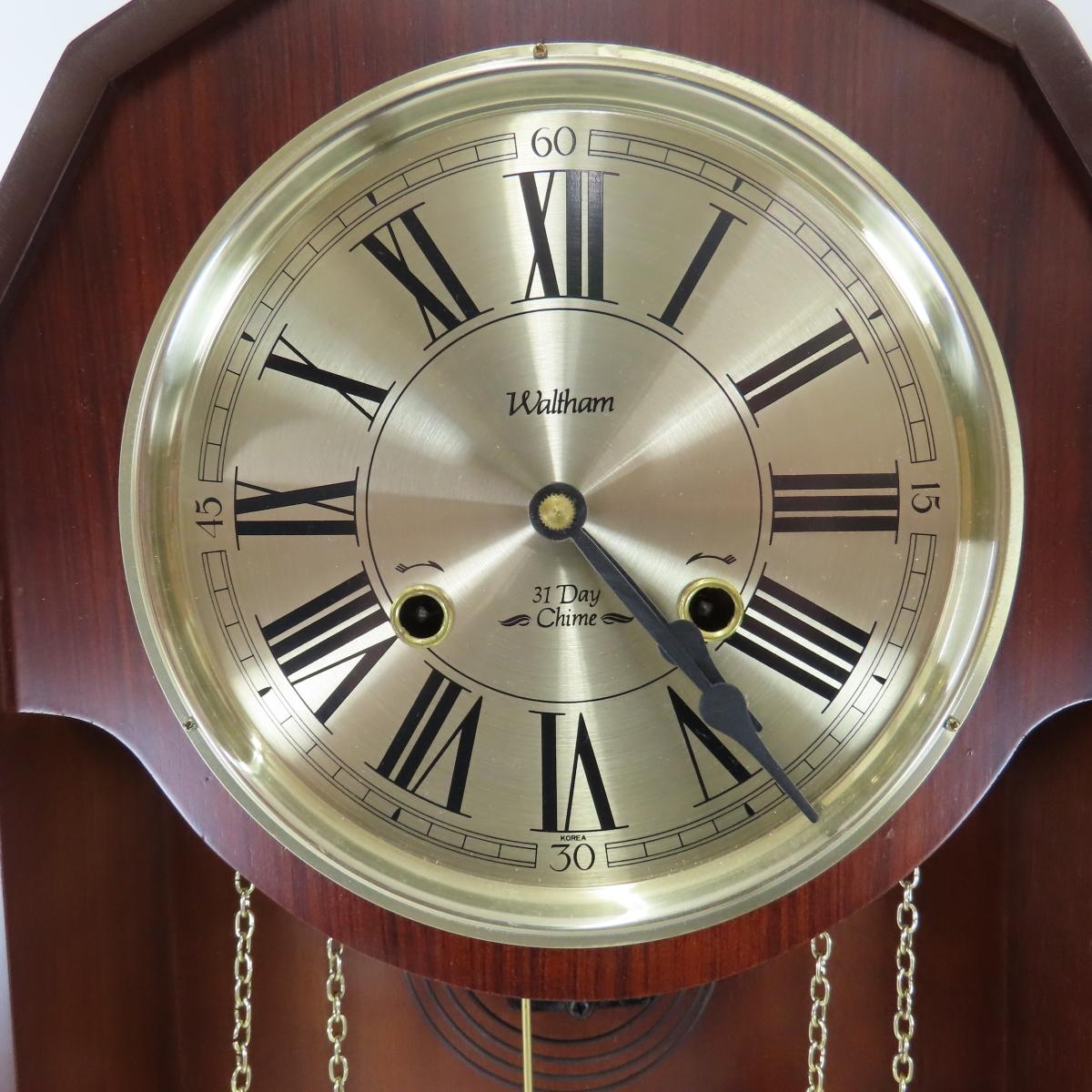 American Waltham 31 Day Chiming Wall Clock