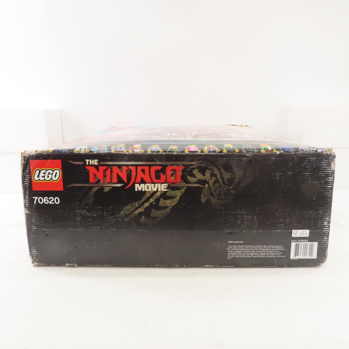 Lego The Ninjago Movie 70620 open box.