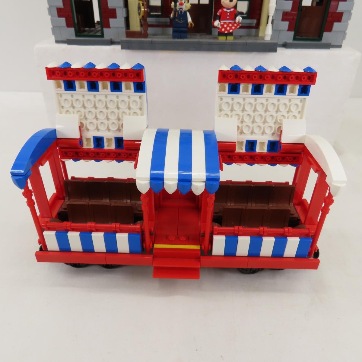 Lego Disney Train & station assembled