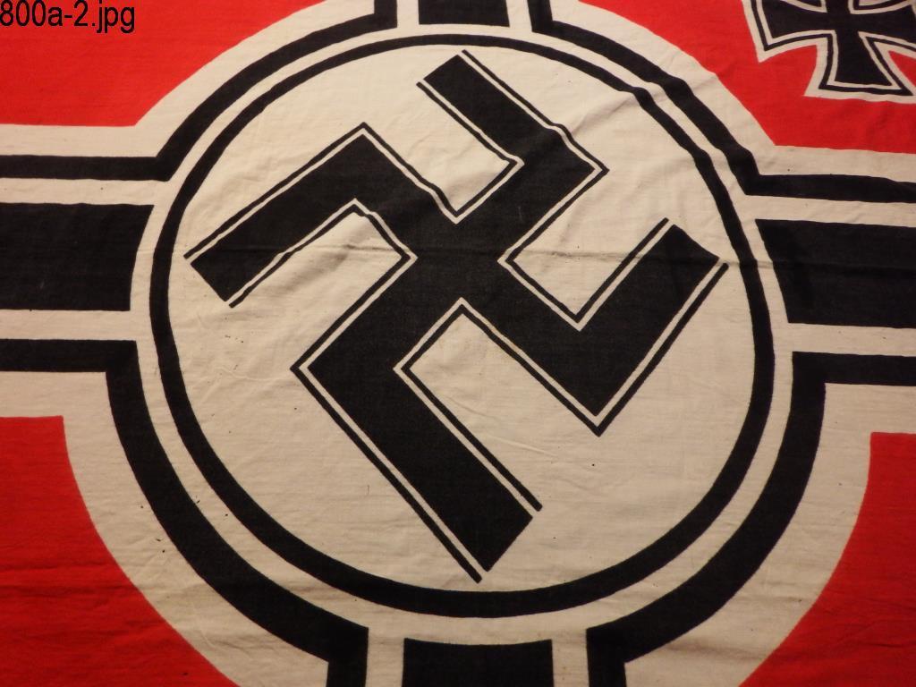 Lot #800A -  Large WW II German Nazi Imperial War Flag