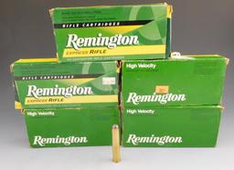 Lot #83 - (100) rounds of Remington 444 Marlin, 240 GR, Soft Point