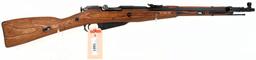 Lot #1601 - Monsin Nagant/Imp By CAI 44 Bolt Action Rifle SN# OG2637 7.62X54R