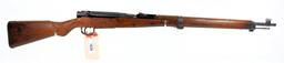 Lot #1628 - Arisaka Type 99 Bolt Action Rifle SN# 46651 7.7MM