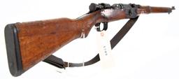 Lot #1749 - Arisaka Type 1 Paratrooper Bolt Action Rifle SN# 882 7.7 MM