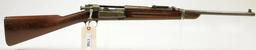 Lot #1796 - US Springfield Armory 1899 Carbine Bolt Action Rifle SN# 227583 .30-40 KRAG