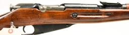 Lot #1823 - Mosin Nagant/Imp By R. Guns 44 Bolt Action Rifle SN# 5709 7.62X54R