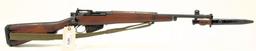 Lot #1873 - Enfield/Imp By Yg Inc No 5 Mk 1 ROF(F) Bolt Action Rifle SN# FE845 .303 Cal