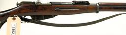 Lot #1892 - New England Westinghouse 1915T Bolt Action Rifle SN# 622043 7.62X54R