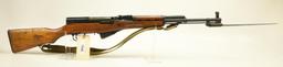Lot #1946 - Chinese SKS Semi Auto Rifle SN# 11275397 7.62X39 MM
