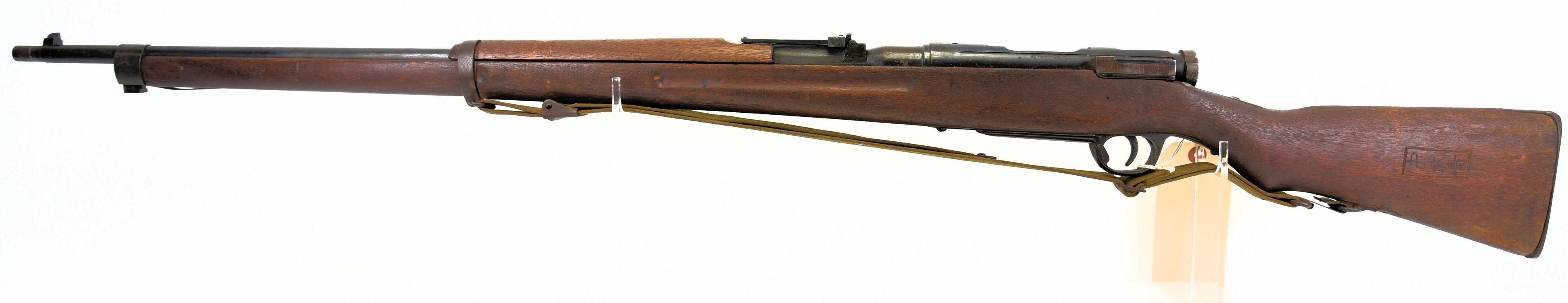 Lot #2127b - Japanese Arisaka Type 38 Training Rifle NOT MADE TO FIRE LIVE AMMUNITION. Smooth