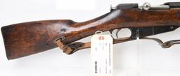 Mosin Nagant (Tula)/Imp by CAI M91 Bolt Action Rifle 7.62x54R MM MODERN/C&R