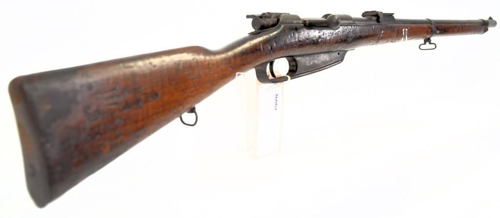 Mauser Gewher 88 Bolt Action Rifle 7.92x57mm ANTIQUE