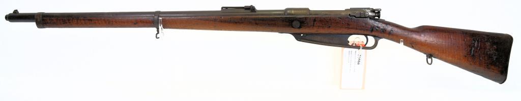 Mauser Gewher 88 Bolt Action Rifle 7.92x57mm ANTIQUE