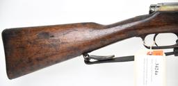 Mauser - Lowe Gewehr 88 Commission Rifle Bolt Action Rifle 7.92x57MM ANTIQUE