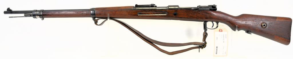 Mauser Gewehr 98 - 1898 Transitional Bolt Action Rifle 7.92x57MM MODERN/C&R