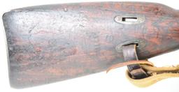 Finnish Mosin Nagant/Imp by Weth M1928 Civil Guard Short Rifle BA Rifle 7.62x54R MM MODERN/C&R