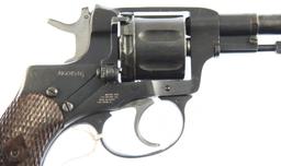 Nagant/Imp by CDI 1895 Gas Seal Double Action Revolver 7.62 Nagant REGULATED/C&R