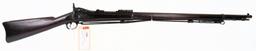 U.S. Springfield Armory 1884 Trapdoor Rifle .45-70 Cal ANTIQUE