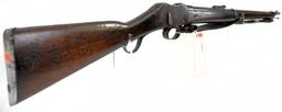 BSA & M. Co MARTINI MK II - 1887 Falling Block Rifle .577-450 ANTIQUE