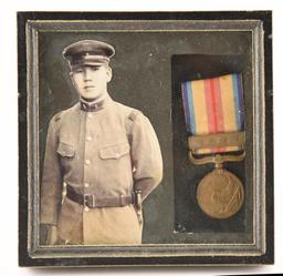 Lot #2340 - Japanese Military WWII China Incident War Medal in case and Vintage Japanese Dagger