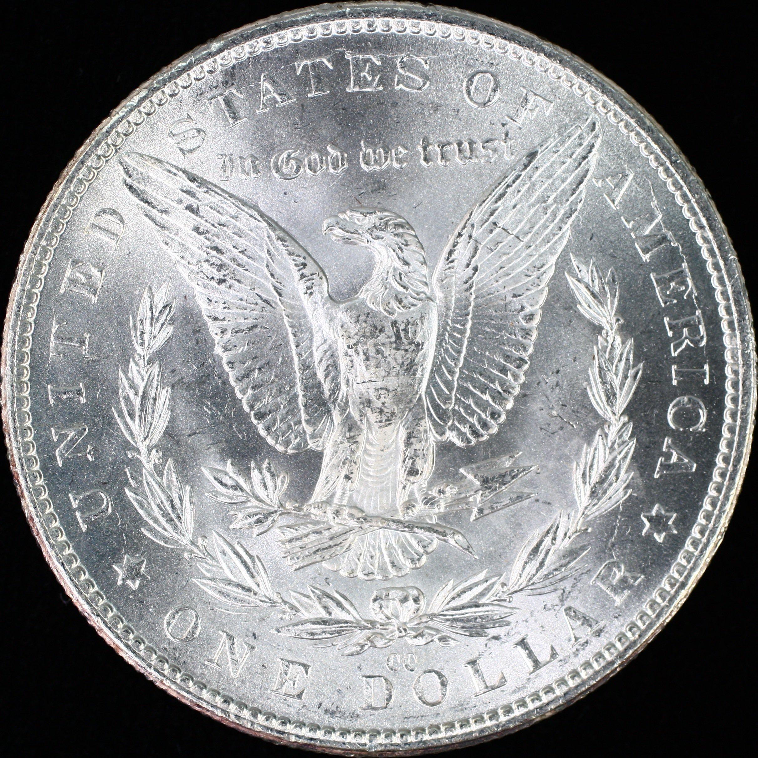 1882-CC U.S. Morgan silver dollar