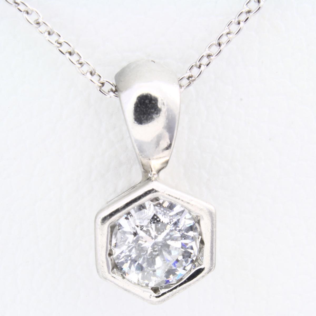 Estate platinum .950 diamond solitaire pendant necklace