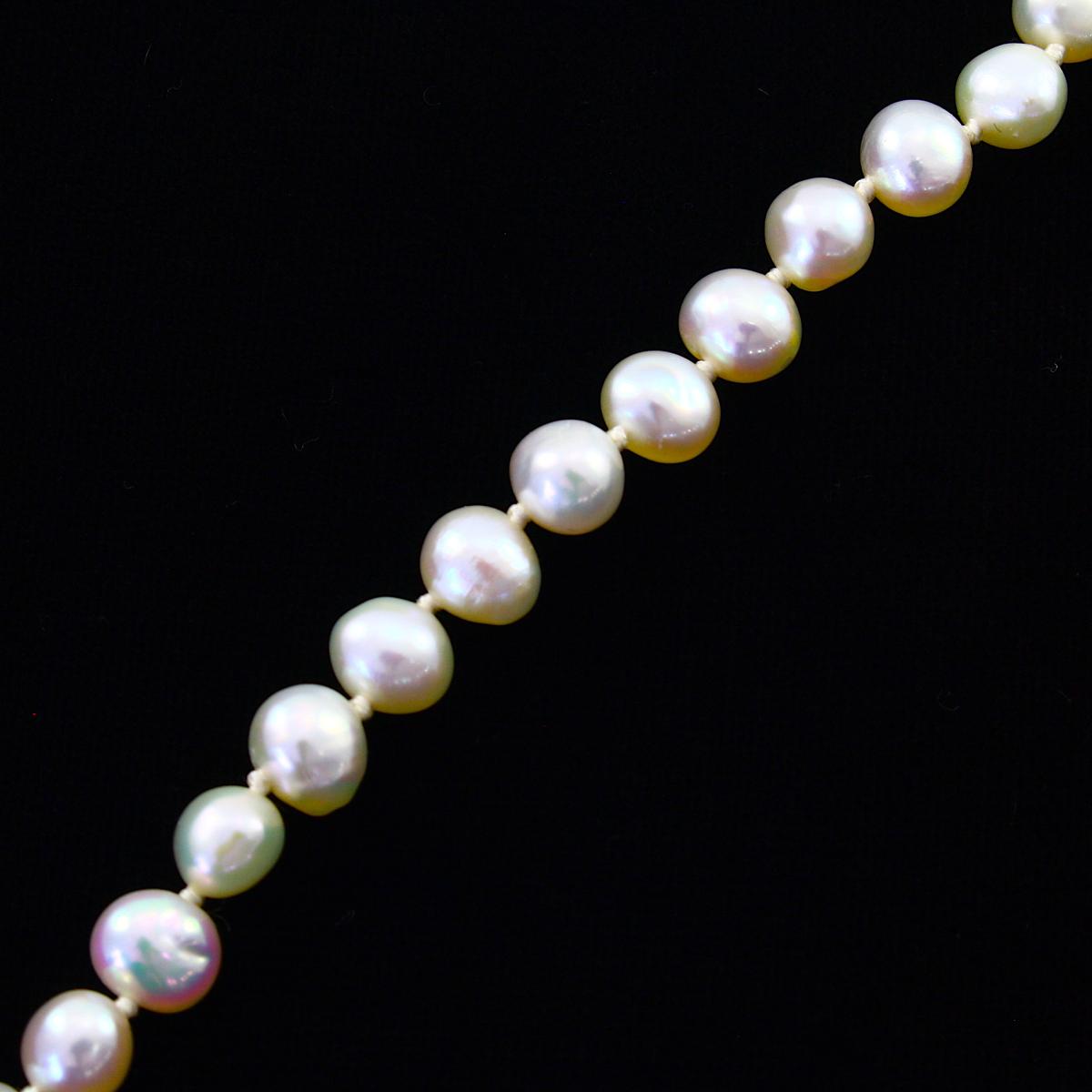 Estate Akoya semi-baroque pearl bracelet