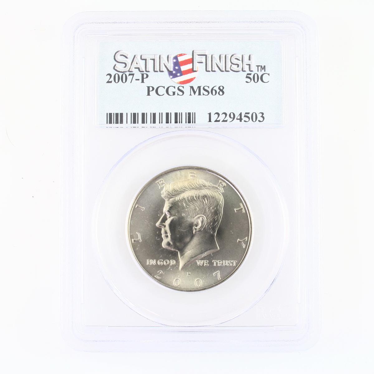 Certified 2007-P U.S. Kennedy half dollar