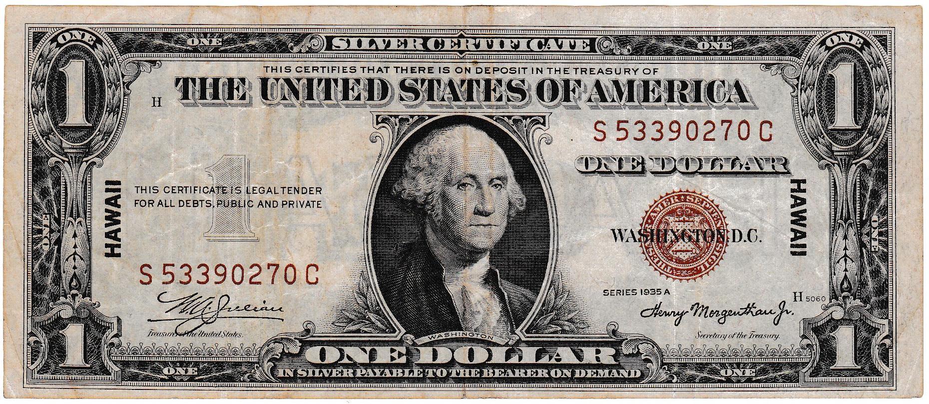 1935A U.S. $1 Hawaii brown seal silver certificate banknote