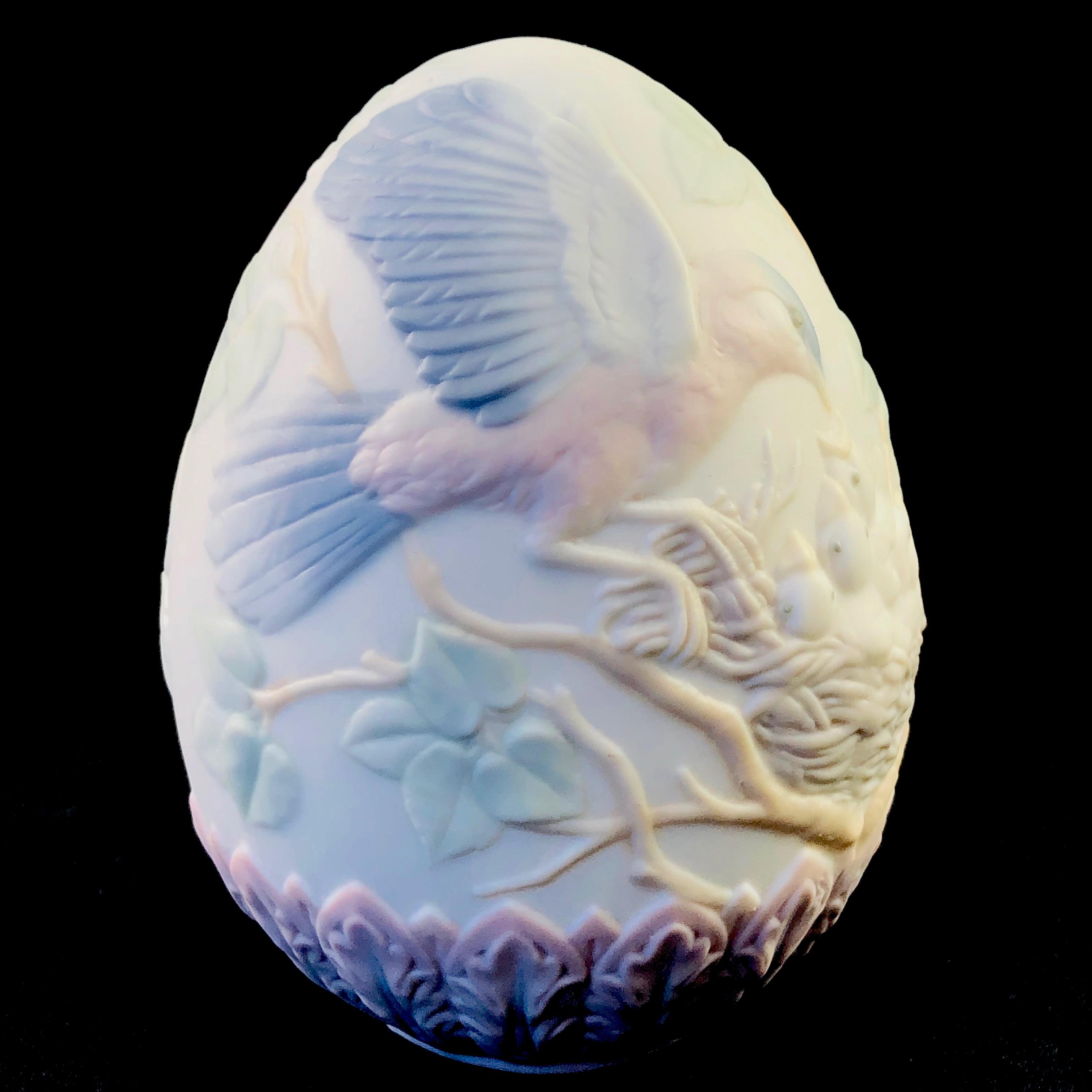 Estate Lladro #16083 1993 limited edition porcelain egg with original box