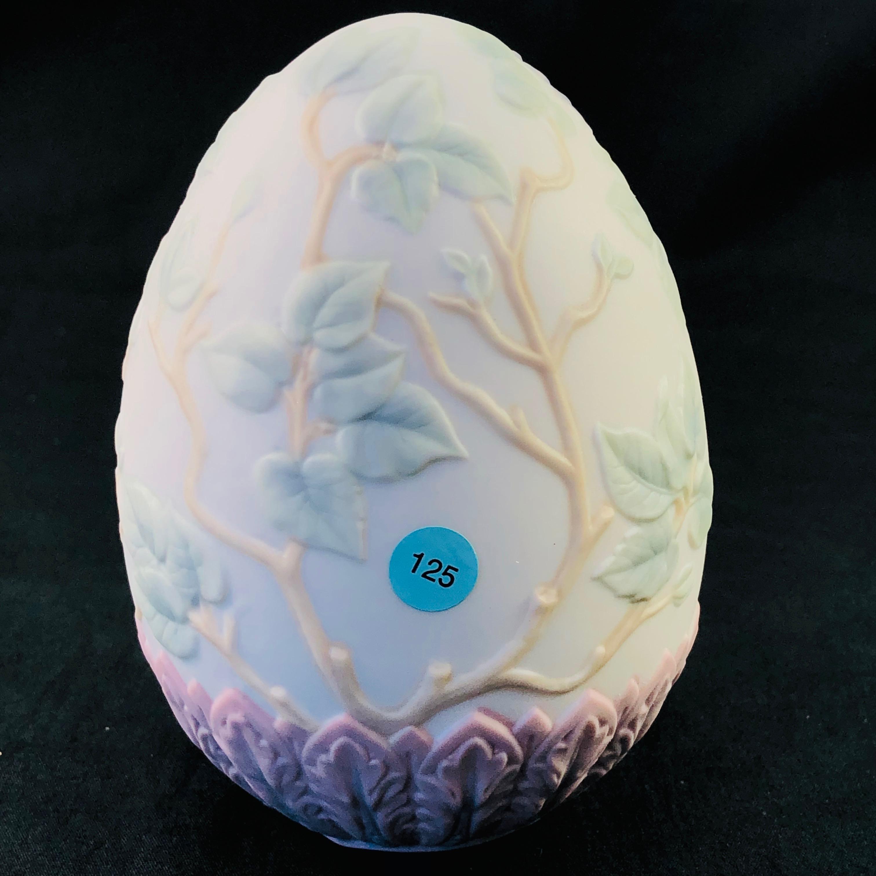 Estate Lladro #16083 1993 limited edition porcelain egg with original box