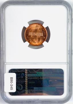 Certified error 1995 double die obverse U.S. Lincoln cent