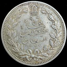 1320 (1902) Iran silver 5000 dinar