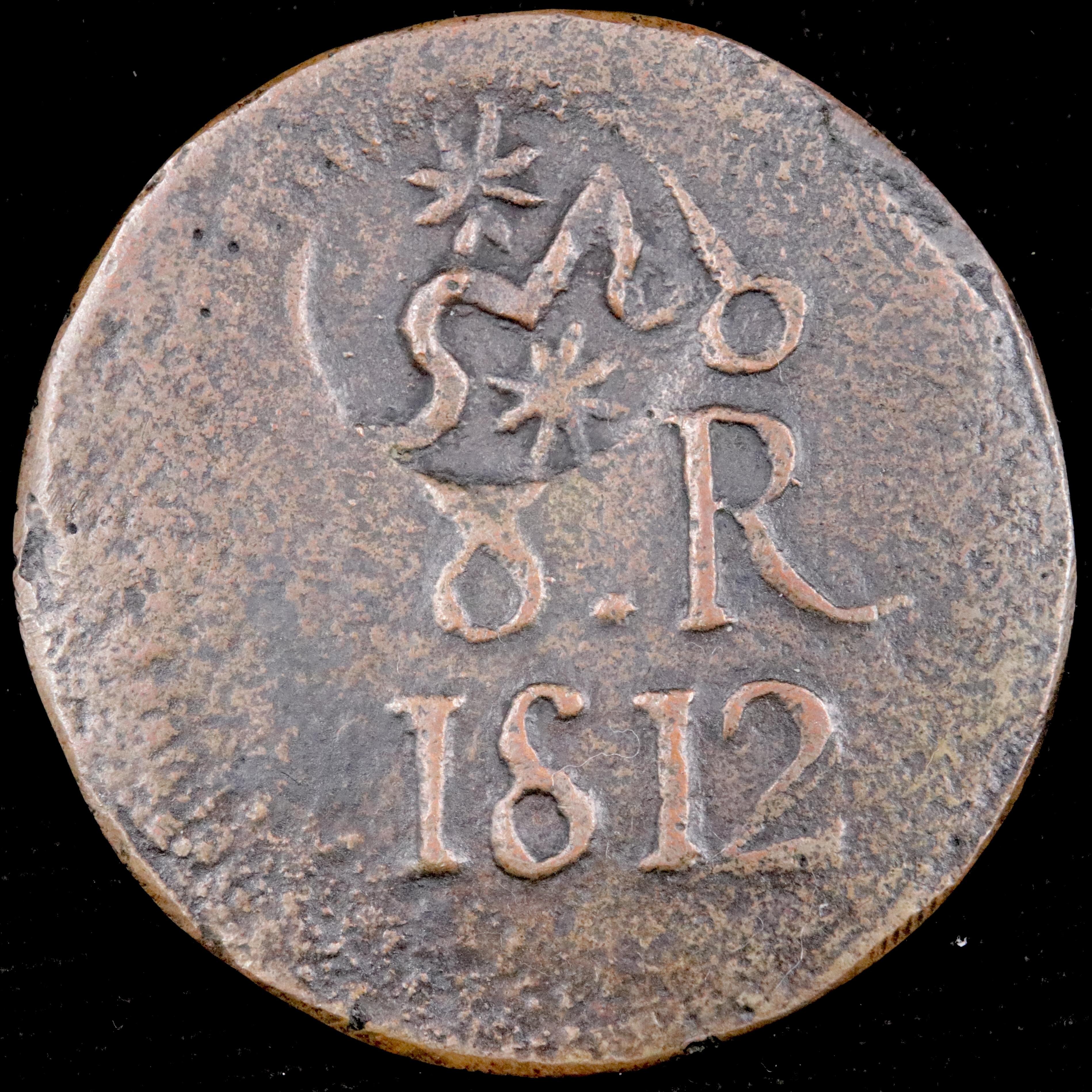 1812 Mexico Morales SUD copper 8 real