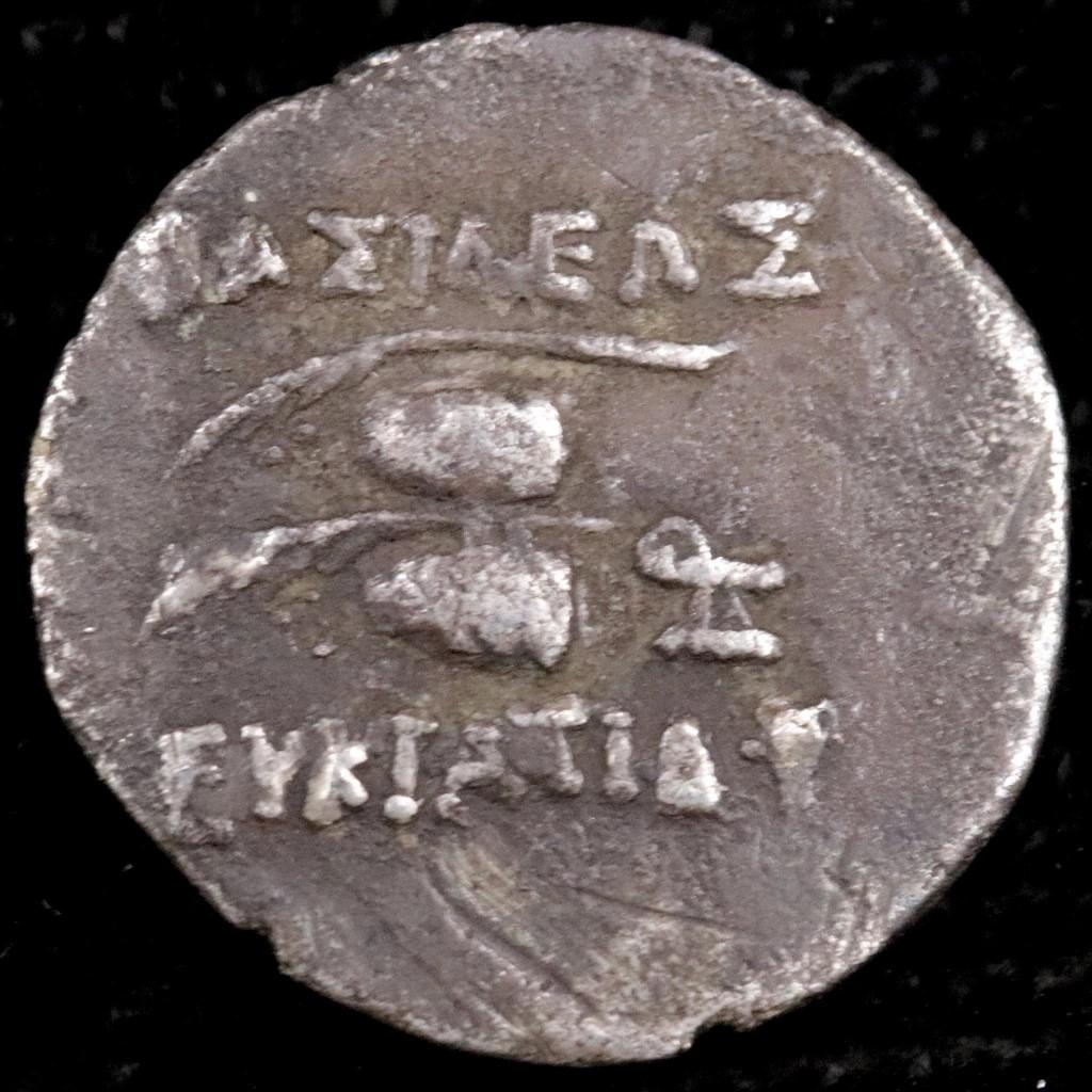 Unattributed Byzantine coin