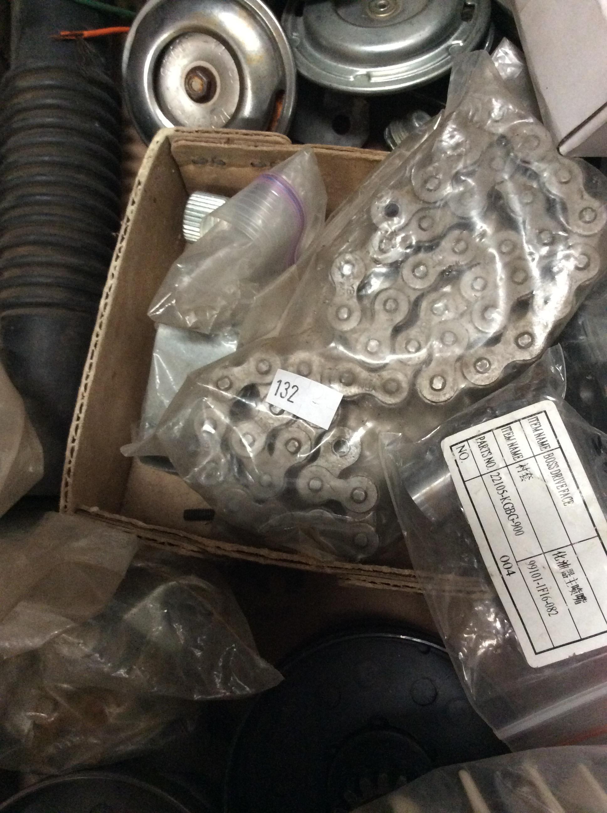 Assortment of Moped Parts