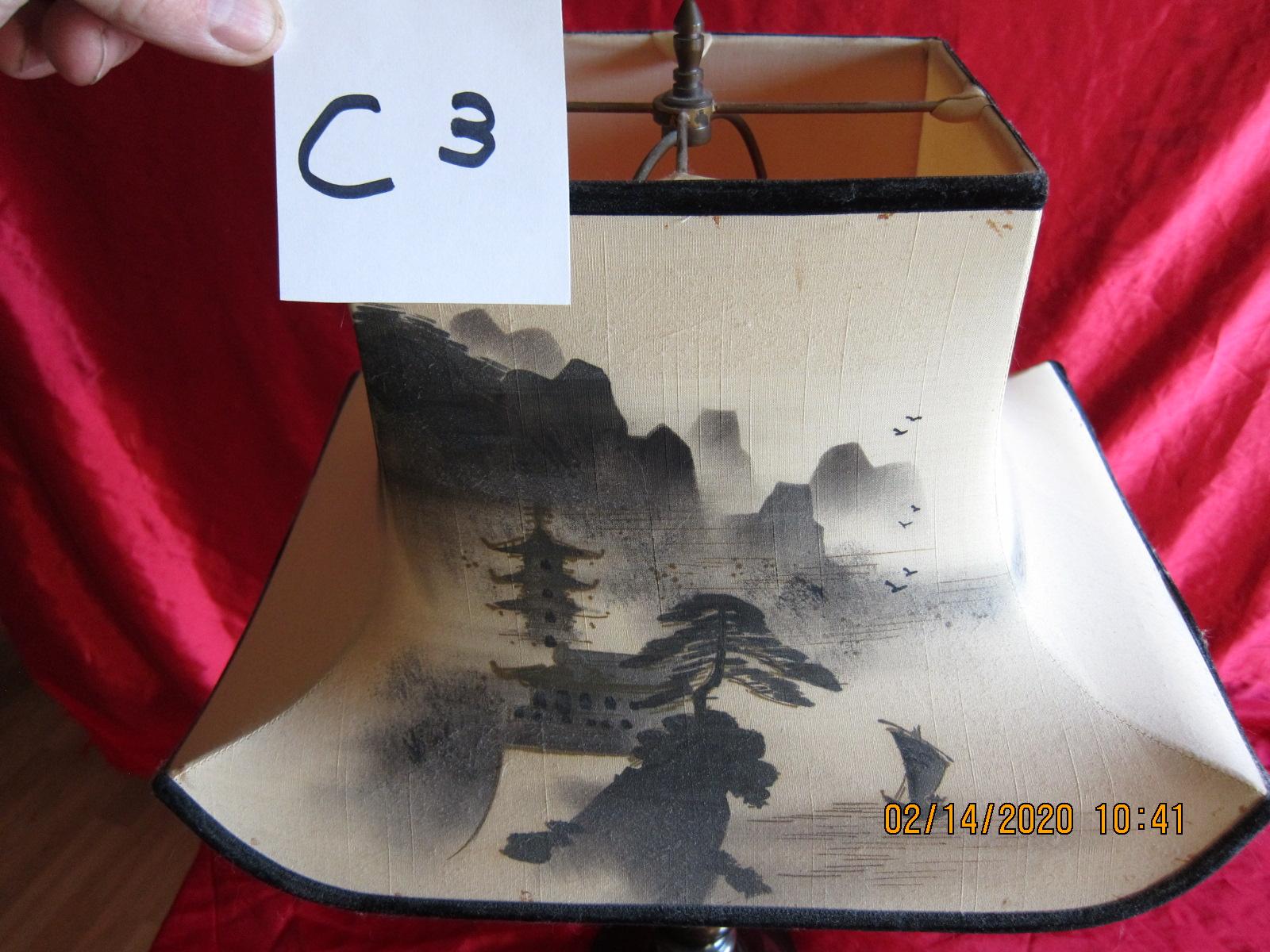 Japan Brass Lamp Metal Etched Occupied Era