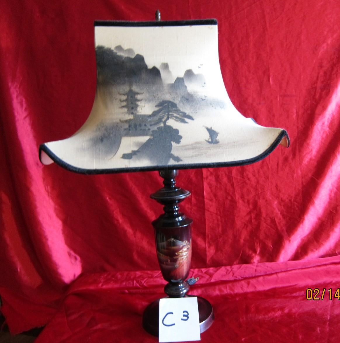 Japan Brass Lamp Metal Etched Occupied Era