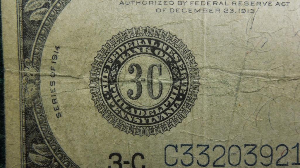 Five Dollar Federal Reserve Note