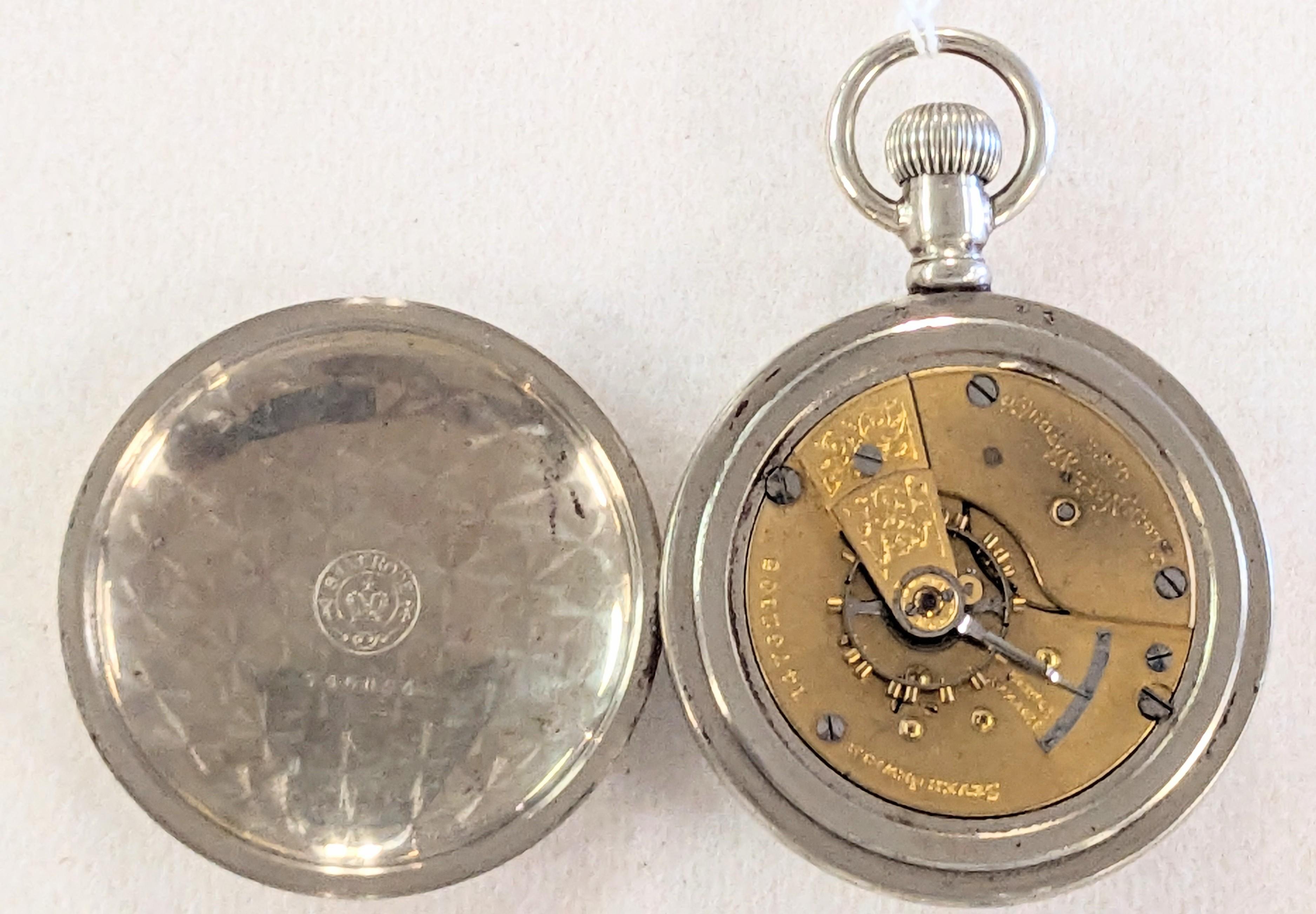 LARGE ELGIN WATCH CO. 7J POCKET WATCH